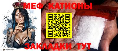 наркотики Будённовск