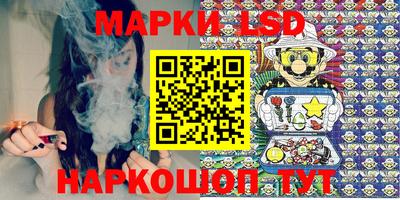 наркотики Будённовск