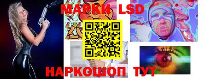 наркотики Будённовск