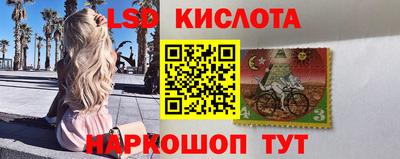 прущая мука Бугуруслан