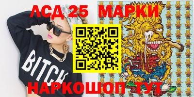 прущая мука Бугуруслан
