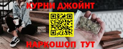 прущая мука Бугуруслан