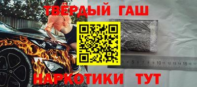 прущая мука Бугуруслан